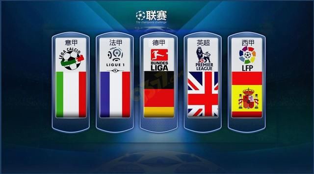 舞台上拥有